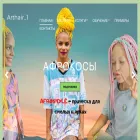 arthair1.ru arthair1.ru