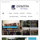 arthoda.com.ua arthoda.com.ua