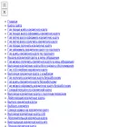 artholland.ru artholland.ru