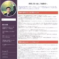 articlesolve.com articlesolve.com