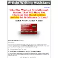 articlewritingassistant.com
