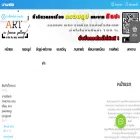 artinframegallery.com artinframegallery.com
