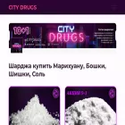 artis-med.ru artis-med.ru