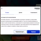 artisbg.com artisbg.com
