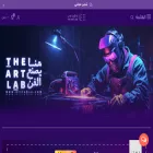 artlabsa.com