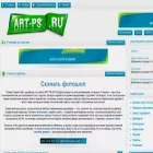 art-ps.ru art-ps.ru
