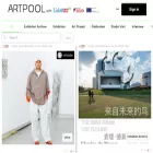 artpool.xyz