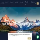 artralux.co.th artralux.co.th