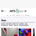 artshub.co.uk