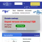 artsoft.mk.ua artsoft.mk.ua