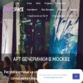 artspace.online