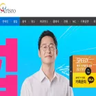 artsro.com