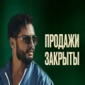 arutacademy.com