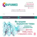 arxmed.ru