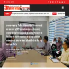 asalbaat.co.in asalbaat.co.in