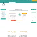 asansabt.com asansabt.com