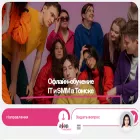 asapeducation.ru