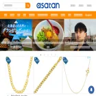 asatan.com asatan.com
