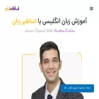 asatirezabanofficial.com asatirezabanofficial.com