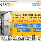 ascfx.com ascfx.com