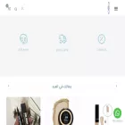 aseelpharmacy.com aseelpharmacy.com