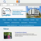 ashcbs.ru ashcbs.ru