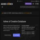ashescodex.com ashescodex.com