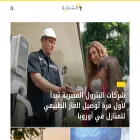 ashoala.com ashoala.com