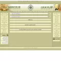 ashraf-online.com ashraf-online.com