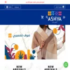 ashya.sa