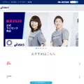 asics.co.jp asics.co.jp
