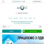 as-it.ua as-it.ua
