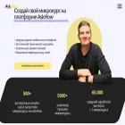 askhow.ru askhow.ru