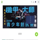 askideahk.com askideahk.com