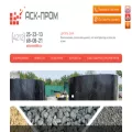 ask-prom.ru ask-prom.ru