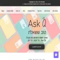askqbynoa.com askqbynoa.com