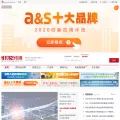 asmag.com.cn