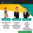 asmanta.by