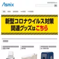 asmix.co.jp