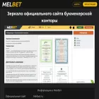 as-omsk.ru as-omsk.ru