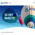 aspec.ru