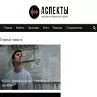 aspektymedia.ru aspektymedia.ru
