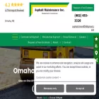 asphaltmaintenanceincorporated.com asphaltmaintenanceincorporated.com
