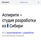 aspirity.ru aspirity.ru