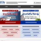 asp.jcity.co.jp asp.jcity.co.jp