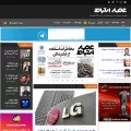 asreertebat.com asreertebat.com
