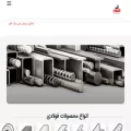 asroon.com