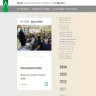 astafiev.ru astafiev.ru