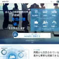 astamuse.com