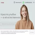 aster-kursk.ru aster-kursk.ru